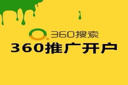 抖音信息流广告投放实战经验